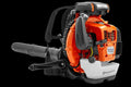 Husqvarna 580BFS Mark III Backpacks Blower